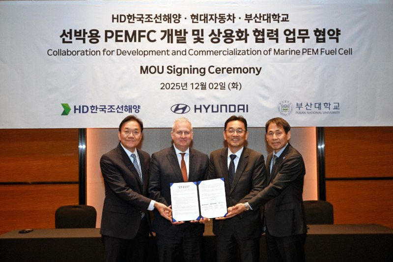 (Photo 1) HMC Joins Forces with HD KSOE and PNU to Develop Hybrid Electrified Propulsion System