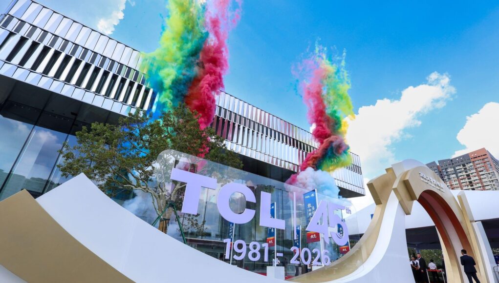 TCL